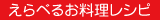 ǍD@ׂ邨Vs