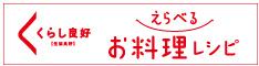 낢 ׂ郌Vs