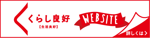 炵ǍD WEBSITE