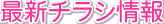 ŐV`V